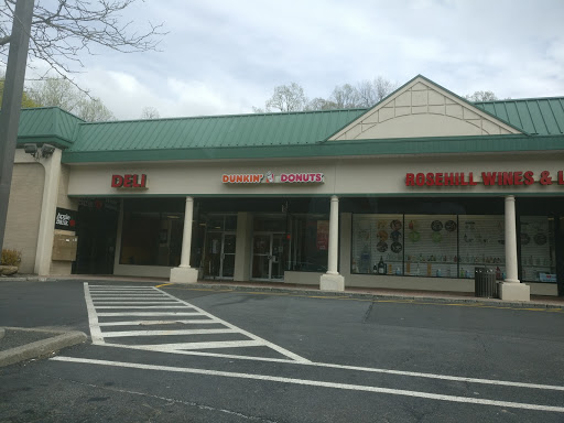 Shopping Mall «Rose Hill Shopping Center», reviews and photos, 600 Columbus Ave, Thornwood, NY 10594, USA
