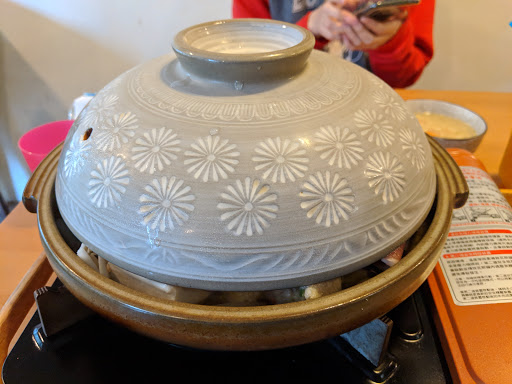 樂陶鮮食料理鍋(店休時間請參考臉書） 的照片