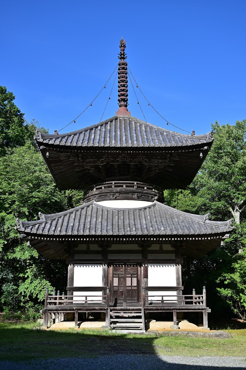 朝光寺 多宝塔