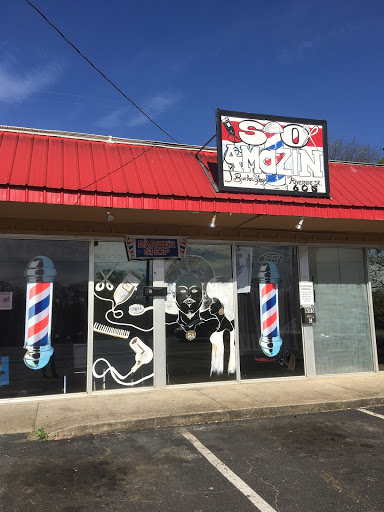 Barber Shop «So Amazin Barbershop», reviews and photos, 605 U.S. 41 Alt Bypass, Clarksville, TN 37040, USA