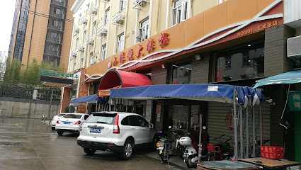 Xiaoyanjing Snack Booth - Siming District, Xiamen, China, 361004