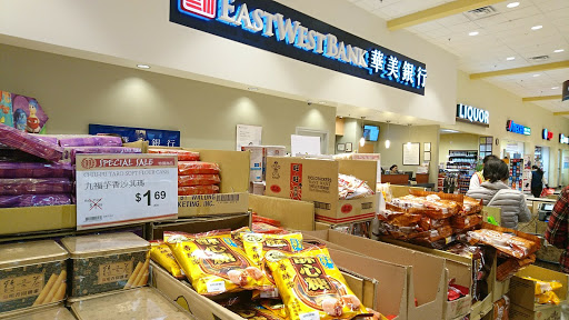 Asian Grocery Store «99 Ranch Market», reviews and photos, 1300 Golden W Ave, Arcadia, CA 91007, USA
