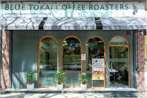 Blue Tokai Coffee Roasters | East Of Kailash image