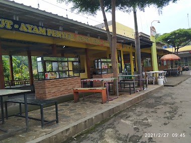 Rest Area Mekarsari
