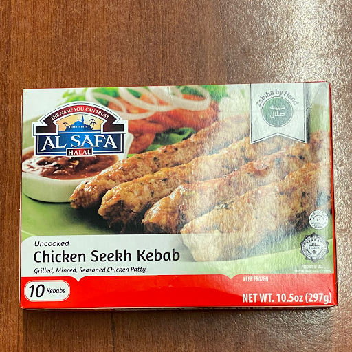 Kosher Grocery Store «Al-Taiba Market», reviews and photos, 1008 W Chapel Hill St, Durham, NC 27707, USA