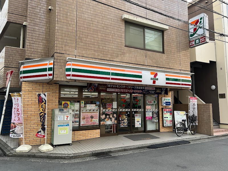 セブン-イレブン 横浜浅間町１丁目店