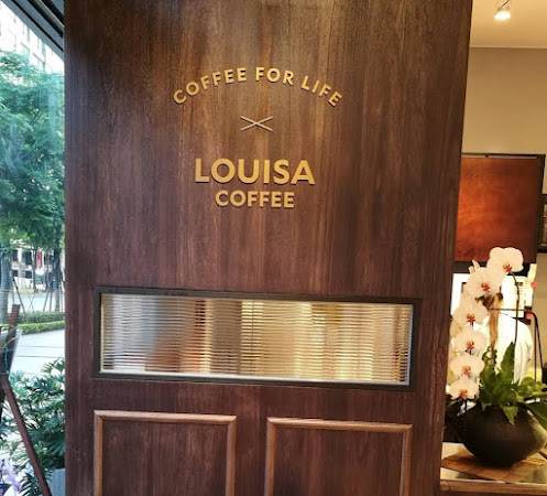 Louisa Coffee 路易・莎咖啡(桃園藝文門市)