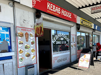 Kebab House & Grill 2000