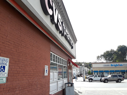 Drug Store «CVS», reviews and photos, 427 Washington St, Brighton, MA 02135, USA