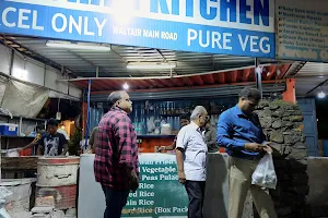 Panchali Kitchen image
