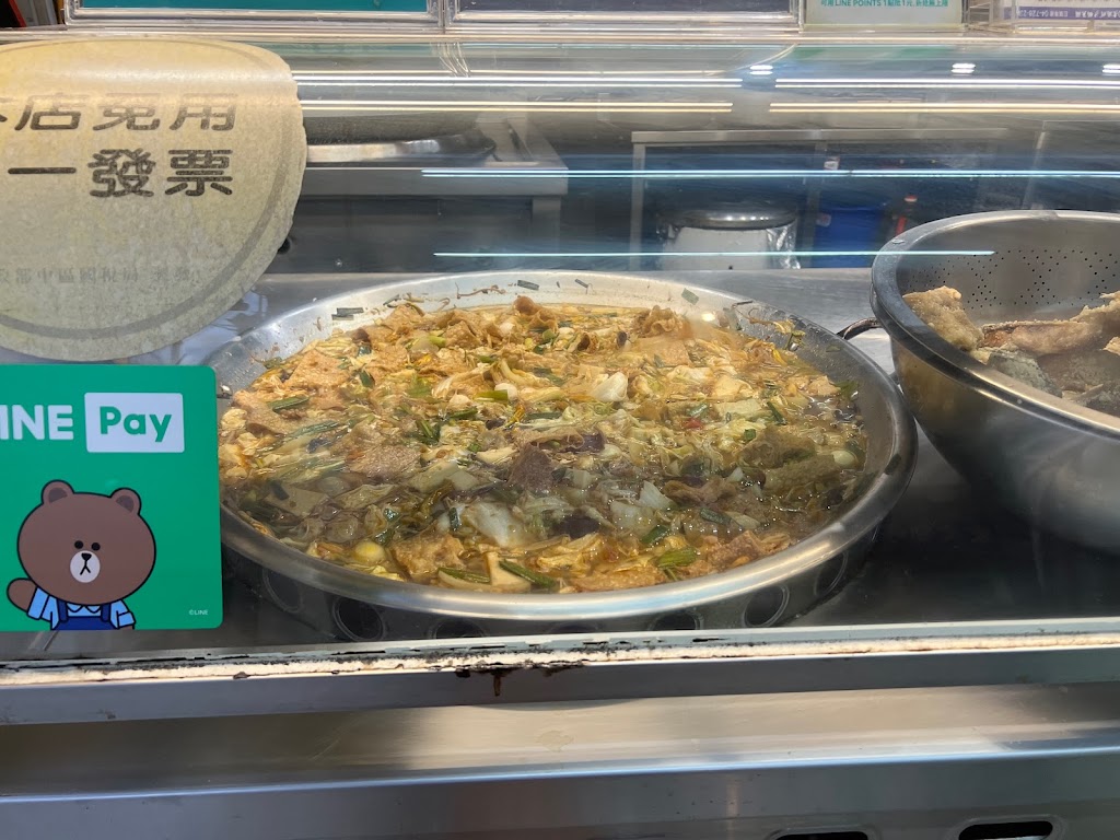 朕老聰明沙鍋魚頭 的照片