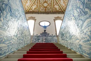 Palácio dos Condes de Anadia - Mangualde, VISEU image