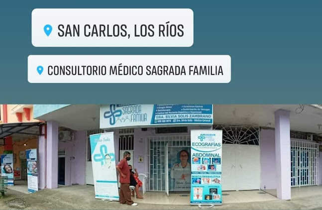 Consultorio Médico Sagrada Familia - San Carlos