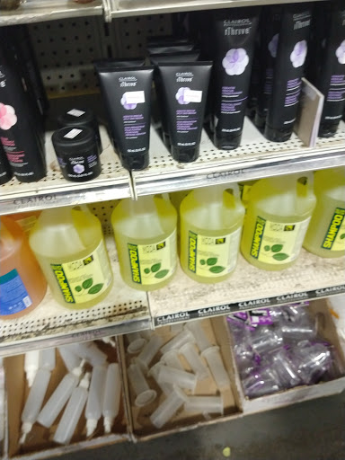 Beauty Supply Store «Petrucelli Beauty Supply & Equipment», reviews and photos, 133-20 Whitestone Expy, Flushing, NY 11354, USA