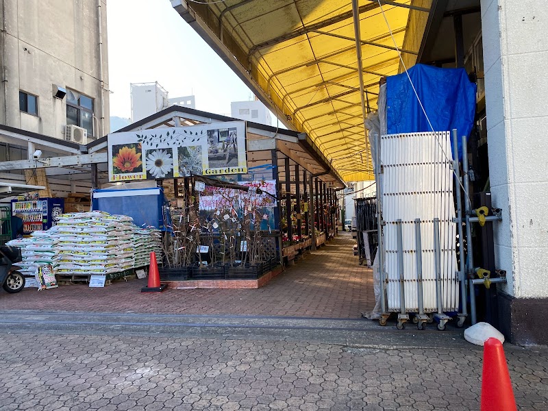 ハンディホームセンター 熱海店