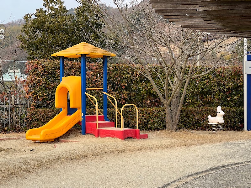 Namikata Playground