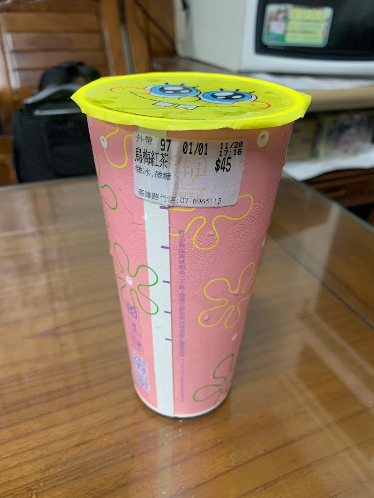 老賴茶棧高雄路竹店 的照片