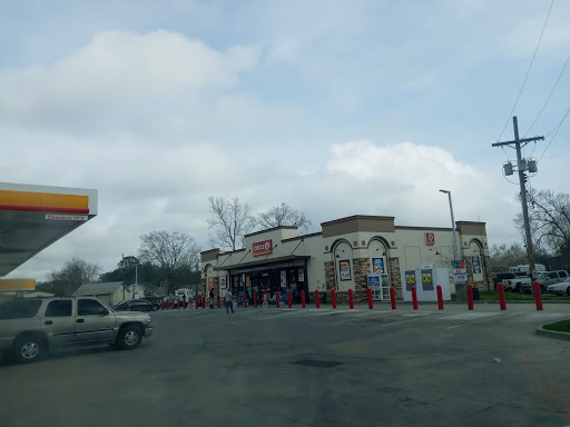 Circle K, 23055 LA-1, Plaquemine, LA 70764, USA, 