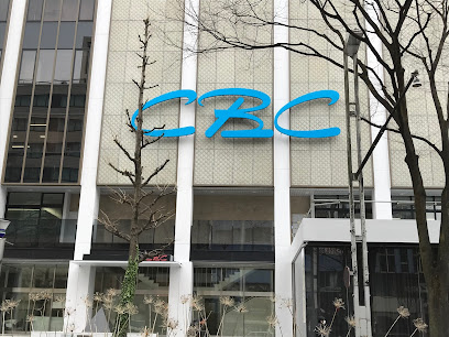 CBCテレビ/中部日本放送株式会社