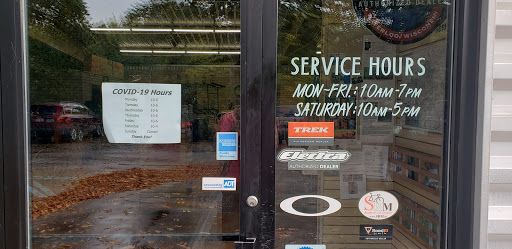 Bicycle Store «Breakaway Bicycles & Fitness», reviews and photos, 4741 Harvey St, Muskegon, MI 49444, USA