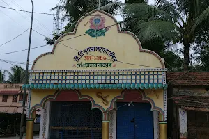 Geondab Bazar image