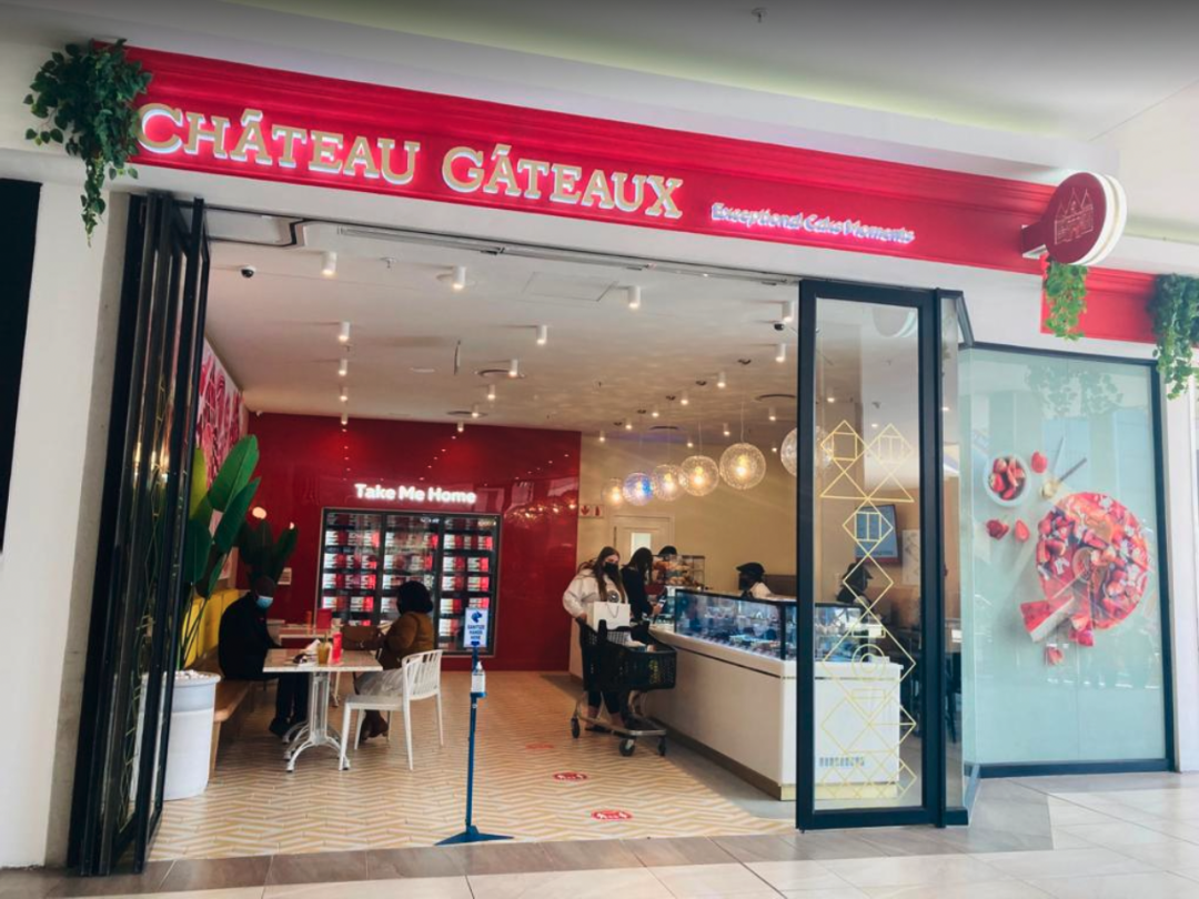 Chateau Gateaux Centurion