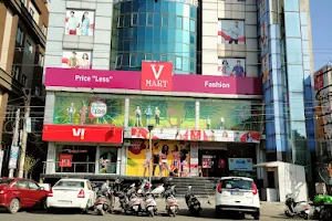 V-Mart - Jalandhar image