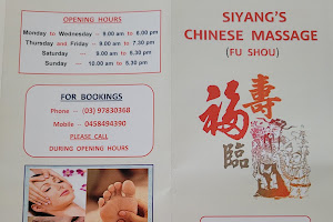 Siyangs Chinese Massage