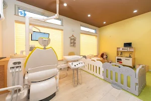 Hokuyo Dental Clinic image