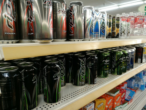 Dollar Store «Dollar Tree», reviews and photos, 2455 W International Speedway Blvd #900, Daytona Beach, FL 32114, USA