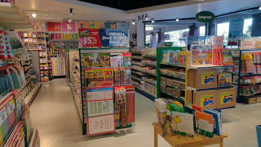 Educational Supply Store «Lakeshore Learning Store», reviews and photos, 7510 Hazard Center Dr, San Diego, CA 92108, USA