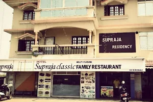 Supraja Classic Multicuisine Family Restaurant and Bar image