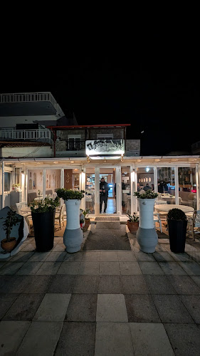 Comentarii opinii despre Πρίγκιπας 2