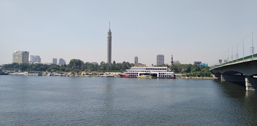Nile City Boat