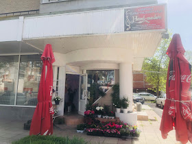 Цветна работилничка: магазин за цветя и сувенири