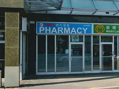 Times Pharmacy