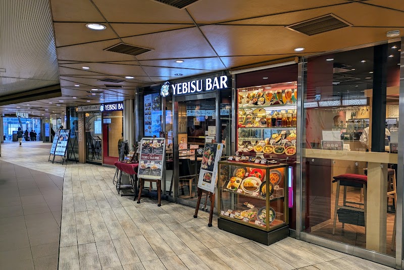 YEBISU BAR（エビスバー）本厚木ミロード店