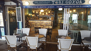 Photo n°39 de Toki Goxoa à Saint-Jean-de-Luz ()