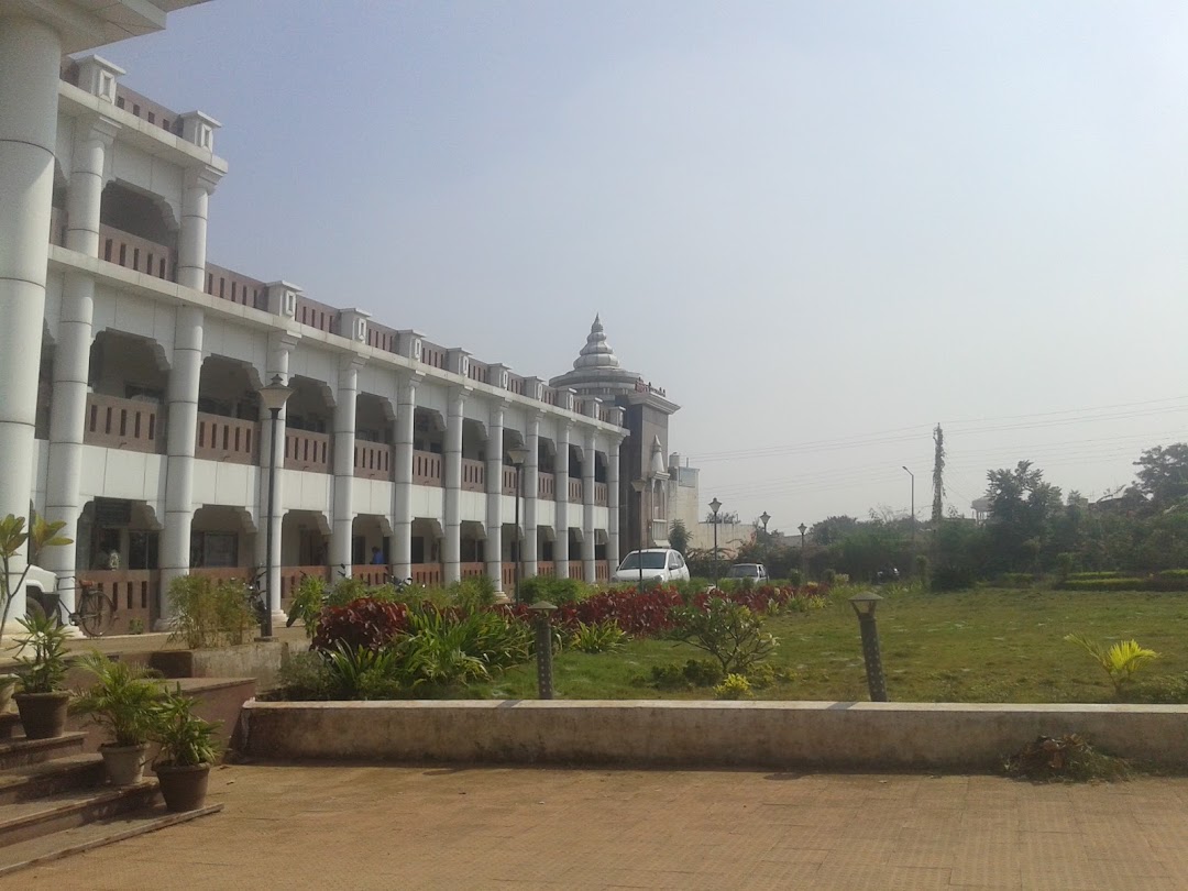 संयुक्त जिला कार्यालय, बेमेतरा (छ.ग.)