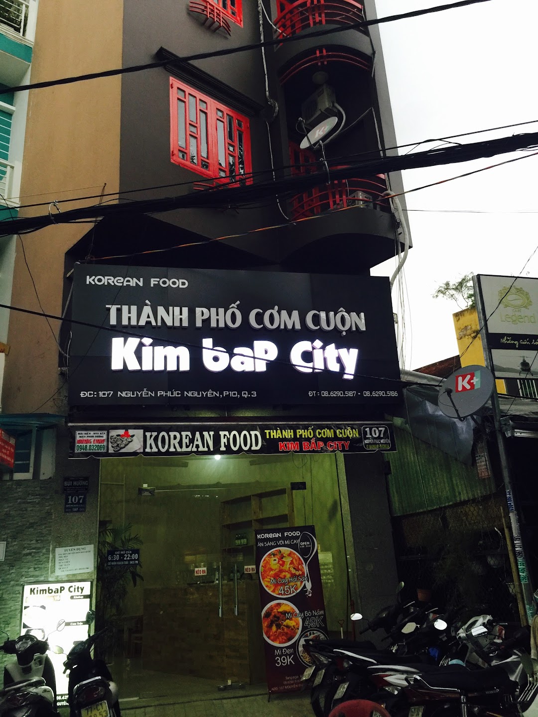 Kimbap City
