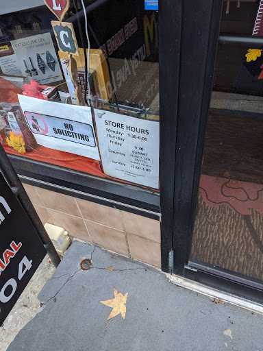 Locksmith «Murray Avenue Locksmith», reviews and photos, 2004 Murray Ave, Pittsburgh, PA 15217, USA