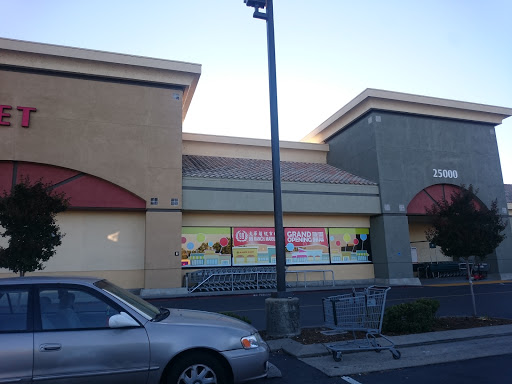 Asian Grocery Store «99 Ranch Market», reviews and photos, 25000 Blue Ravine Rd, Folsom, CA 95630, USA