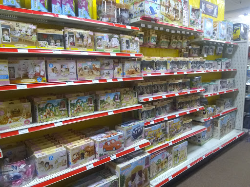 Toy Store «Hub Hobby Center», reviews and photos, 82 Minnesota Ave, St Paul, MN 55117, USA