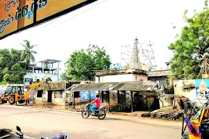 Adivarapupeta Bazar image