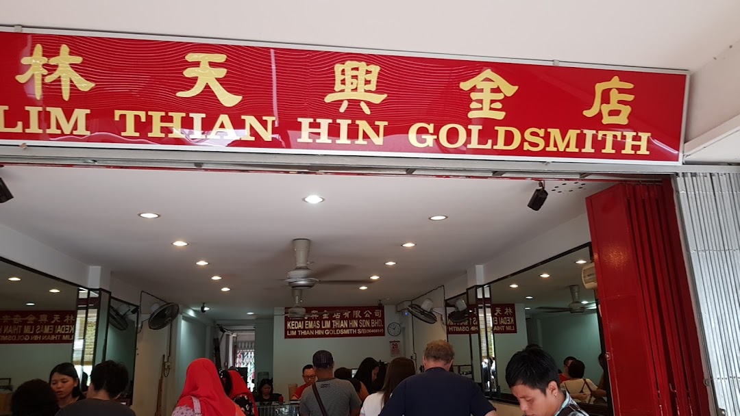 Thian Hin Goldsmith Sdn. Bhd.
