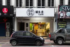 關東煮 Cafe, Oden Cafe Kampar image