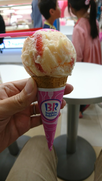 サーティワンアイスクリーム 竹の山ロードサイド店