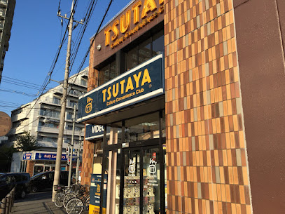 TSUTAYA 昭島店