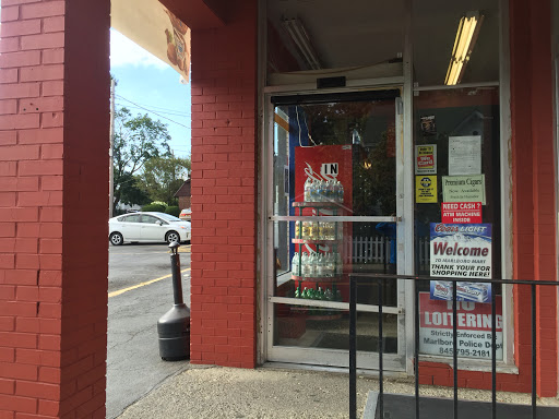 Grocery Store «Marlboro Market», reviews and photos, 29 Western Ave, Marlboro, NY 12542, USA