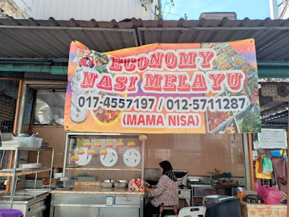Economy Nasi Melayu Mama Nisa
